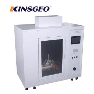 Wholesale 380V 12KW Environmental Test Chambers Laboratory Muffle Furnace 690 × 610 × 870mm from china suppliers