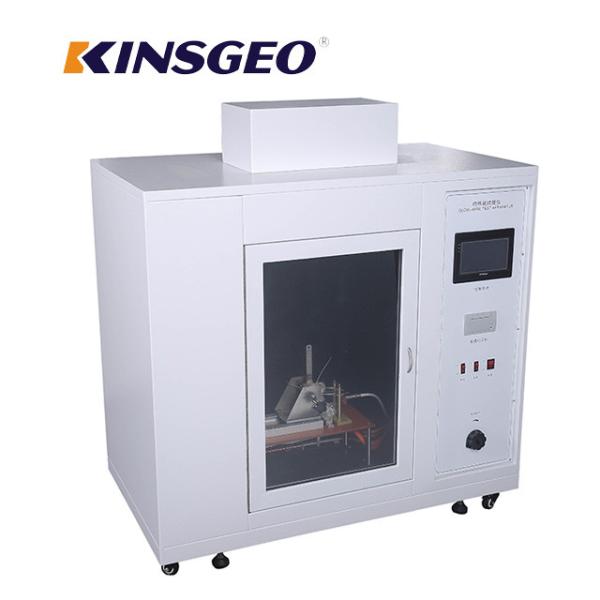 380V 12KW Environmental Test Chambers Laboratory Muffle Furnace 690 × 610 ×