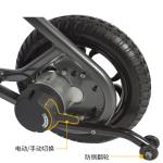Disabled Aluminium Alloy Lightweight Power Wheelchair 6km/H