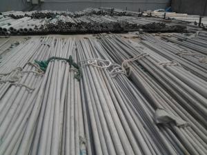 Wholesale 310S 1.4845 Stainless Steel Seamless Tube Heat Resistant Pipe 310s Boiler Used from china suppliers