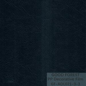 Wholesale Decorative Black Polypropylene Film Degradable Naural Dermatoglyph from china suppliers