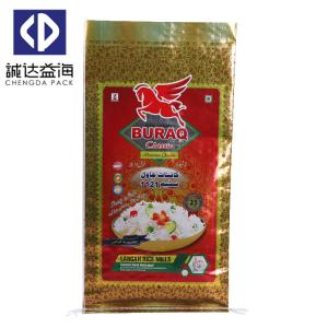 Wholesale Glossy Woven Packaging Bags / Woven Polypropylene Feed Bags High Tensile Strength from china suppliers