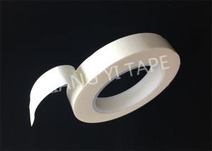 Wholesale PET Film Fabric Composite Adhesive Insulation Tape , 0.15mm Thick White Electrical Tape from china suppliers