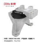 Honda Engine Mounting 50820-THA-H03