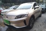 Used Adult Electric Car Four Wheel New Energy Car New Electric Automobiles