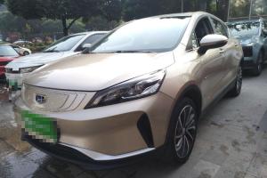 Wholesale Used Adult Electric Car Four Wheel New Energy Car New Electric Automobiles from china suppliers