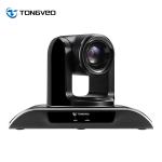 TEVO Vhd103U 1080P Auto Focus 10X PTZ Camera For Skype Meeting