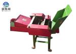 4 Wheels Move Agriculture Chaff Cutter Machine Small Grass Shredder 2.2kw/3kw