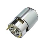 Durable Motor Bracket Dc 12v-24v 3000-12000rpm Motor Large Torque Gear Motor For