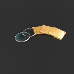 Wholesale Plano 1064nm AR Coated 22.35*4mm Laser Optical Lens from china suppliers