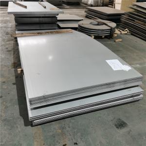 Wholesale SS310 Hot Rolled Stainless Steel Plate 200/300/400 Series from china suppliers