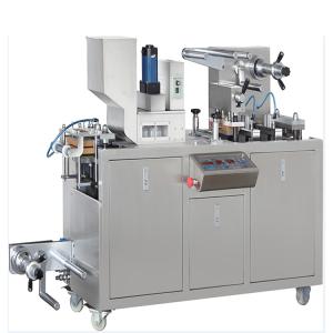 Wholesale Small Capsule Tablet Pill Blister Packing Machine 0.6 Mpa Fully Automatic from china suppliers