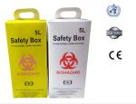 5L Safety box, Disposable Medical Cardboard Safety Box, Safety Box For Syringe