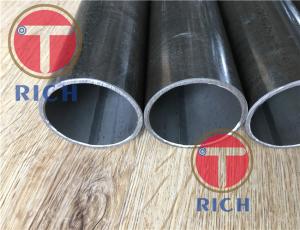 Wholesale Electric Resistance Welded Carbon Steel Heat Exchanger Tubes Oiled Surface from china suppliers