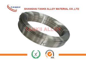 Wholesale Wear Resistance Reclamation Spray Wire / 3.2mm Metal Spray Wire For Coating Undercoat from china suppliers