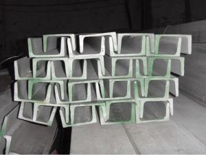 Wholesale 301 stainless steel channel bars , grade 301 SS u channel bar from china suppliers