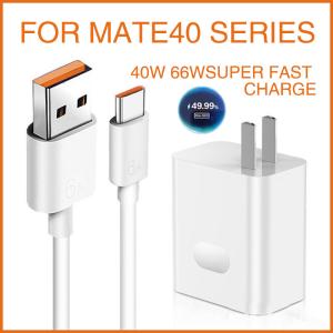 Wholesale 66W Huawei Mate40Pro 6A Super Fast Charging Cable from china suppliers
