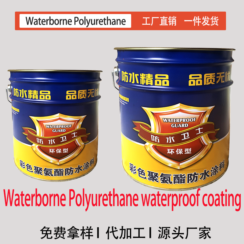 Silicon Infused One Component Polyurethane Waterproof Coating For Indoor