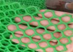 2200g Food Grade 1.5mm Thick 10mm Hole Plastic Flat Mesh