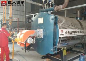 Wholesale Textile Printing 0.8Mpa 1400KW Oil Fired Heating Boilers from china suppliers