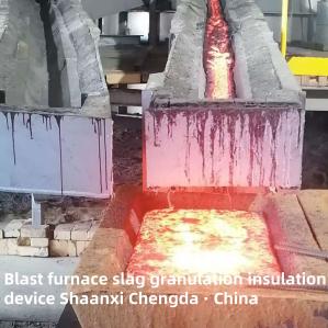Wholesale Blast Furnace Slag Granulation Insulation Equipment from china suppliers