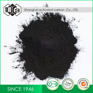 Wholesale 325 Mesh Iodine 1050Mg/G Coal Based Activated Carbon Water Treatment from china suppliers