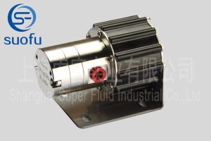 Wholesale Low Flow Rate Miniature Water Pump With High Precision Industrial Ceramic Shafts from china suppliers