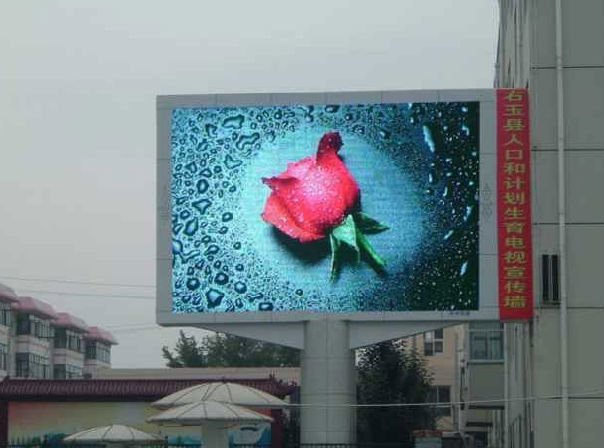 Ph10 outdoor waterproof led display for advertising