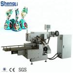 Food Beverage Multifunction Chocolate/ Candy Twist Packing Machines for Sales