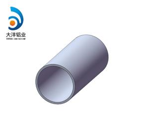 Wholesale T5 Aluminum Round Tube T6 Structural Aluminum Profiles from china suppliers