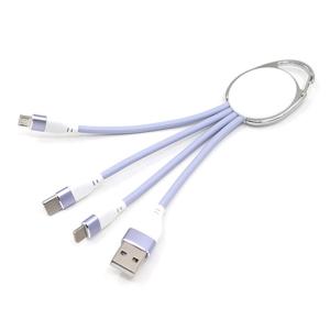Wholesale Portable 17cm 3 in 1 keyring charging cable USB 2.0 TPE Copper from china suppliers