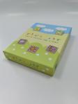 Bronzing Retail Packaging Printing Offset Holiday Packaging Boxes Pantone