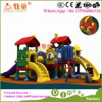 LLDPE plastic and Galvanized Steel Mini Outdoor Kids Playground Toys for Nursery