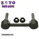 JEEP GRAND CHEROKEE IV WK WK2 16-2019 Auto Suspension Bar Link Nature Rubber