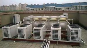 Wholesale air source heat pump from china suppliers
