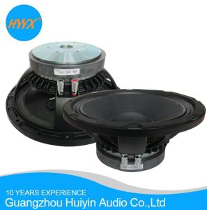 Wholesale Aluminium Basket 2.5inch Voice Coil 300W RMS Coaxial PA Speaker from china suppliers