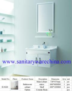 Wholesale Modern Alunimun Bathroom Vanity/ aluminum alloy bathroom cabinet/Mirror Cabinet /H-9620 from china suppliers