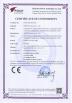 GBEING Smart Ag Co .,Ltd Certifications
