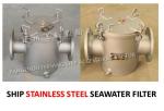 Main component materials for AS100 CB/T497 stainless steel straight-through