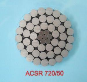 Wholesale Acsr Aluminium Conductor Steel Reinforced Electrical Cable For Overhead from china suppliers
