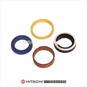 Wholesale EX70 Hitachi Excavator Track Adjuster Oil Seal Kit from china suppliers
