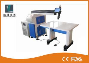 Wholesale Double Path Handheld Laser Welding Machine Metal Channel Letter For Logo / Signs from china suppliers