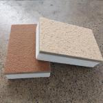 OEM ODM Wall Insulation and Decoration Integrated Board Waterproof