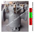 IMPA872008-JIS 5K-5K-125A- LA-TYPE main engine sea water pump inlet straight