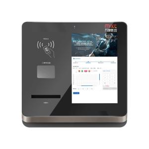 Wholesale Cinema Ticket printer, RFID card reader Kiosk from china suppliers