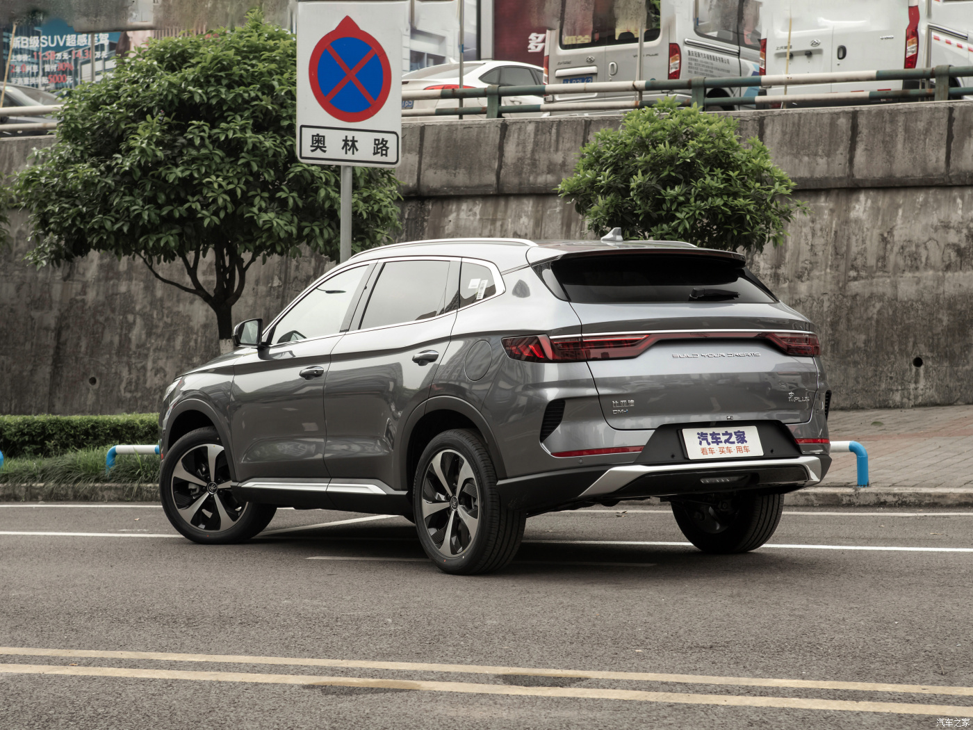 Chinese popular new design new energy new car BY D SONG PLUS