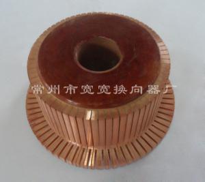 Wholesale Flameproof Traction Motor XQ Series Commutator Easy Install 57 Segments from china suppliers