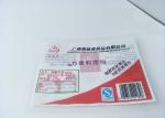 Chop Beef Retort Pouch Packaging Vacuum Fragrance Storage Temperature Resistance