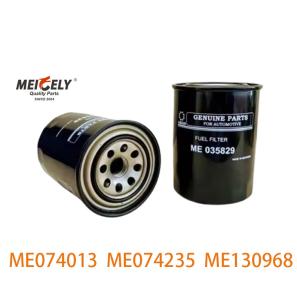 Wholesale Genuine Applicable To Mitsubishi Oil Filter ME015254 ME035393 ME035829 ME24021 from china suppliers