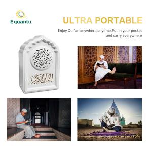 Wholesale Islamic Bluetooth Portable Quran Speaker Lamp from china suppliers